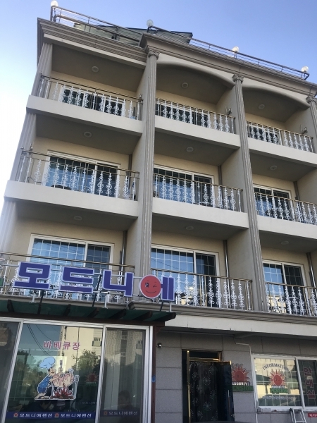 [골프가이드 상새시스템 특별 인터뷰 ①] 모드니에 펜션 고연화 대표