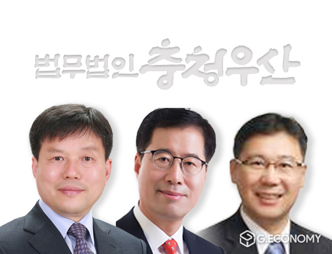 법무법인 충청우산, 부동산임대차, 권리금, 부동산 상속 등 아우르는 대전부동산변호사