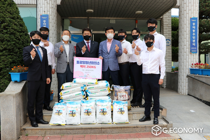 동광양청년회의소, 중마동에 사랑의 쌀 기부
