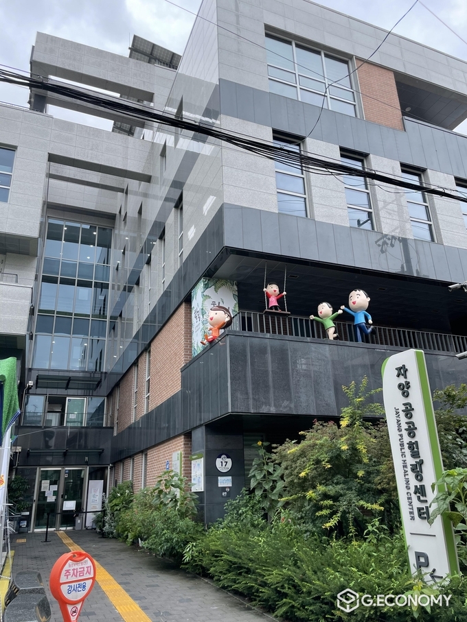 광진구, 위기청소년 전담 상담인력 증원 “더 많이 들어줄게”