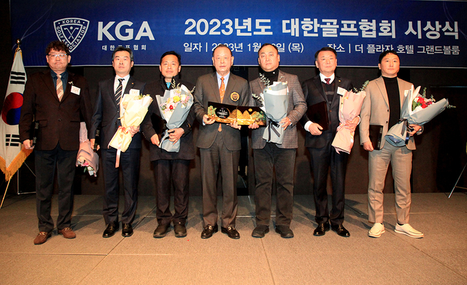 대한골프협회 정기대의원총회 개최 및 ‘2021 한국골프지표’ 발표