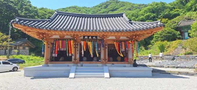 무안군 전통사찰 법천사, 지장전 점안식 열어
