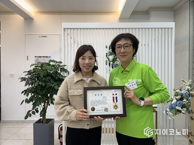 “창립의 의미를 나눔으로”(주)태건비에프, 정릉2동에 따뜻한 500만 원