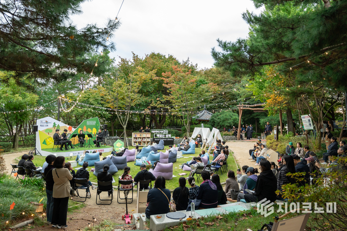 성북구, 독서·문화·자연 결합한 특별 야외도서관 6월 5일 선보여