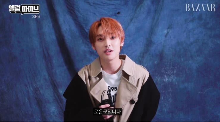굿가이즈, SF9의 중독 인터뷰 #셀럽파이브
