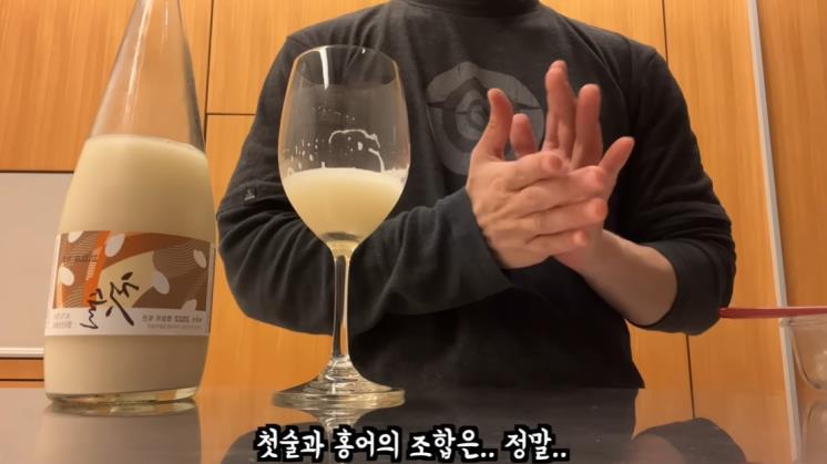 B급 감성 유튜버, 빅뱅 대성이 추천하는 술 3