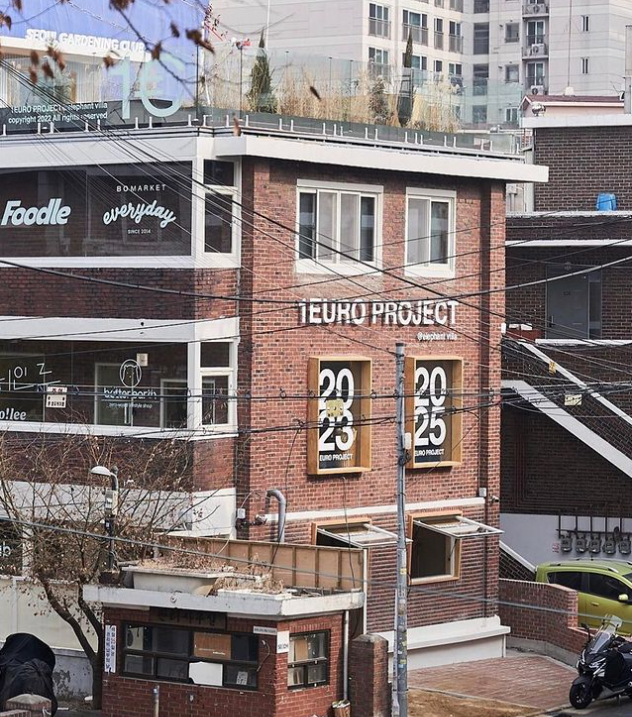 서울 상가 임대료가 공짜? 이게 가능한 #1유로 프로젝트