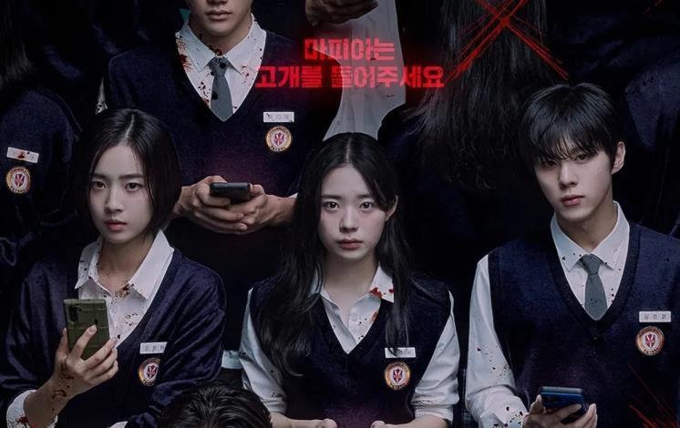 뉴페이스 가득한 <밤이 되었습니다>, 이재인→차우민..왠지 낯익지?
