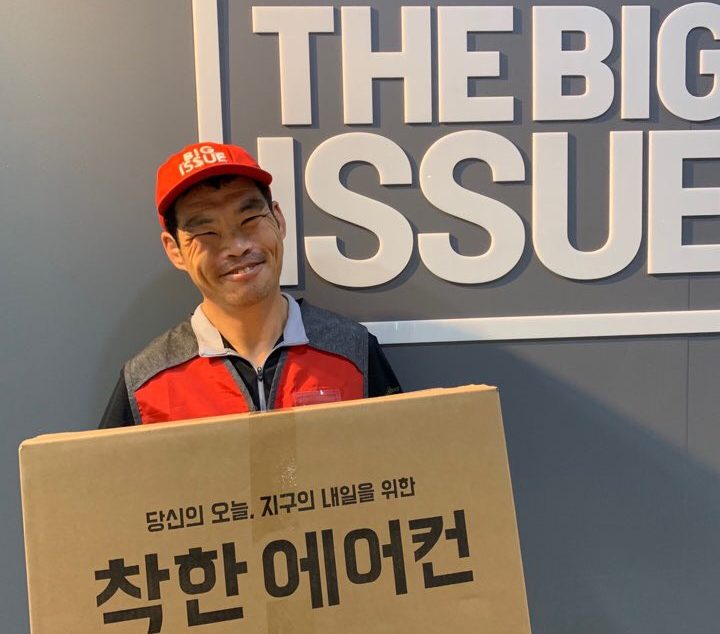 사회적기업 돕는 소셜벤처...바이맘, 빅이슈코리아에 착한에어컨 70대 기부