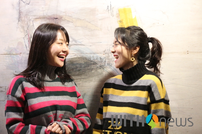 [인터뷰] 투명 이지해, 열정 정선아, 부모님과 함께 보면 좋을 작품 연극 우리 노래방 가서... 얘기 좀 할까?