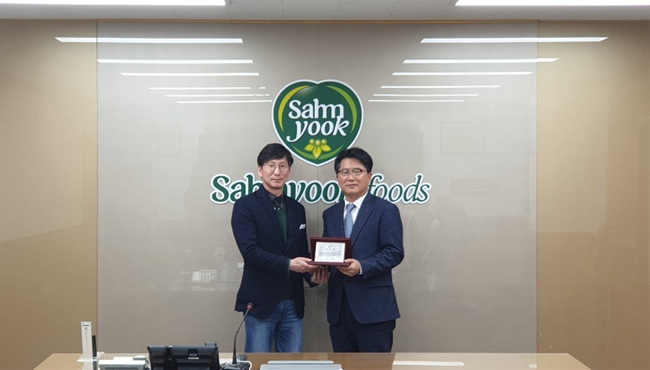 삼육식품 보령공장 김호규 부사장, 보령시 모범시민상 수상