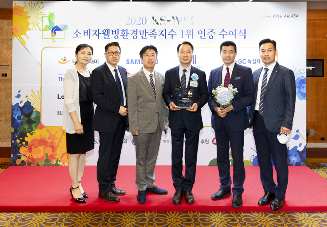 삼육식품, 한국웰빙환경만족지수 1위 기업 2년 연속 수상