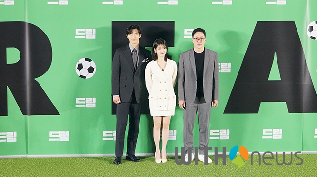 [제작보고회] 감독 이병헌, 고민의 시간은 가장 짧았던 작품 영화 드림