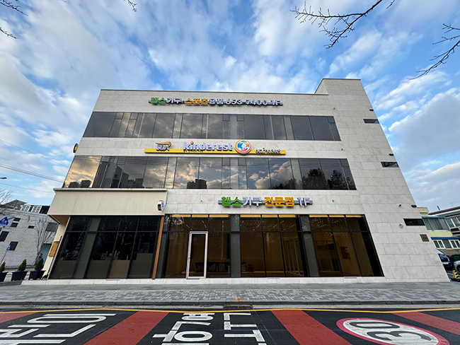 SDA삼육어학원, 광주에 영유아전문 광주킨더레스트어학원 2월 오픈