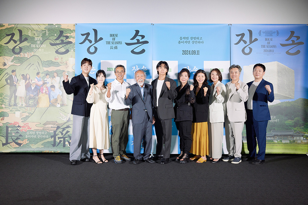 [기자간담회] 감독 오정민, 온 가족이 함께 보면 좋을 오락영화 영화 장손