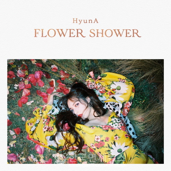 현아•던(DAWN), 플라워 샤워•MONEY로 동시 컴백  