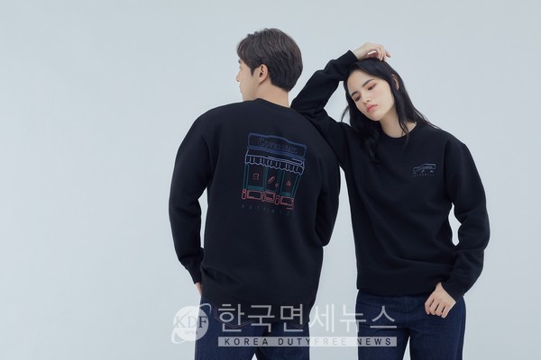 무신사, 해피포인트X커버낫 콜라보 한정판 맨투맨 출시