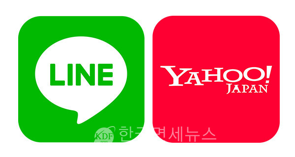 네이버·소프트뱅크, 라인-야후재팬 경영통합 본계약 체결