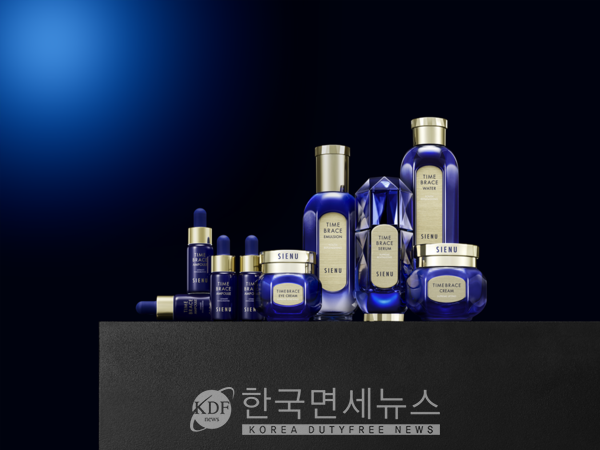 40주년 롯데면세점, 아모레퍼시픽과 뷰티브랜드 론칭 개발부터 함께
