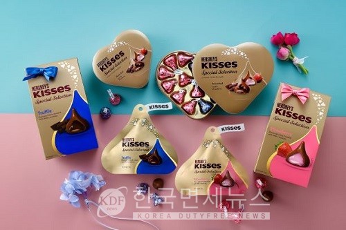 허쉬, 발렌타인데이 앞두고 키세스 스페셜 셀렉션 출시 