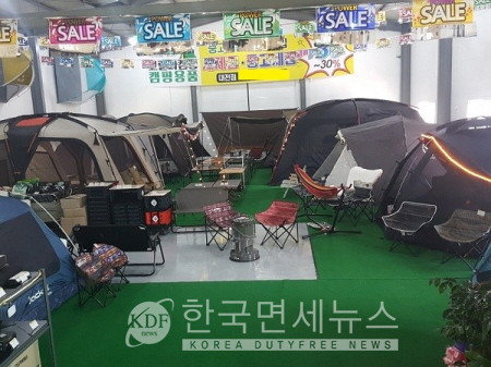 캠핑용품 할인매장 고릴라캠핑 대전점 확장 재오픈