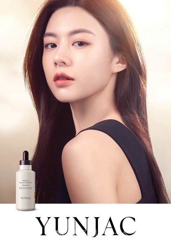 박보검의 연인 고윤정, 한방 화장품 연작 전속 모델 낙점