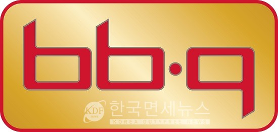 제너시스BBQ, 근로자의 날 대통령 표창 수상