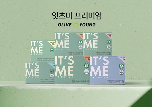잇츠미프리미엄 올리브영 공식 입점