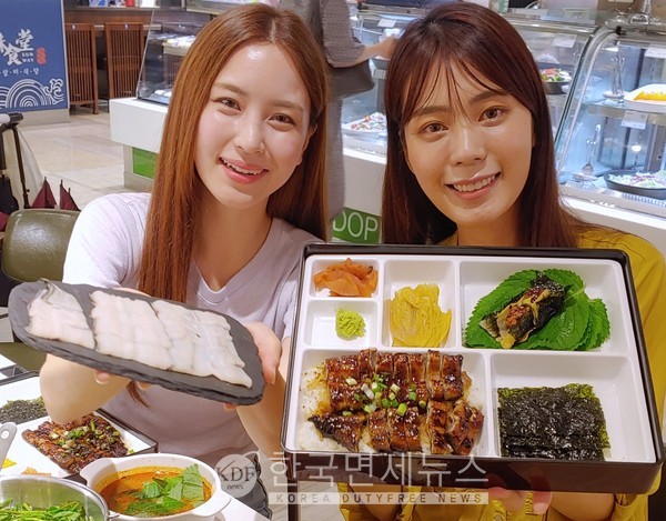 여름 대표 보양식 장어, 이색 요리로 맛보세요