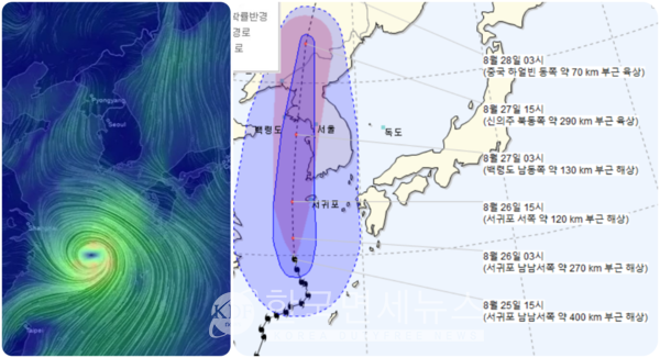역대급 태풍 바비 지금 위치는?, 서귀포 남서쪽 400km 접근 중...26일 서귀포 영향권 27일 서해안 따라 신의주까지 남북 종단 