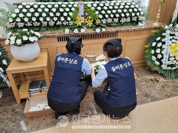 후불제상조 올바른상조, 안정성면에서 충분히 도움 될 수 있어