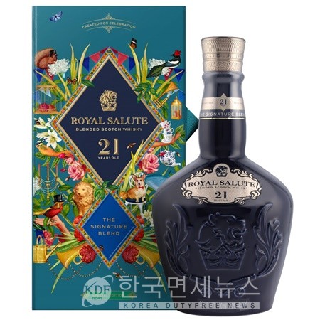 페르노리카코리아, 로얄살루트 가든 파티 에디션 한정판 출시