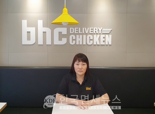 신규 창업 3개월 만에 평균 매출 상회…고객 약속 철저히 지킨 것 주효 곽복순 bhc치킨 상계역점 점주 인터뷰