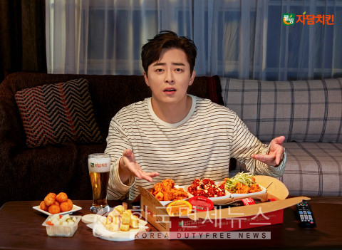 자담치킨, 하루 1개 점포 오픈...맵슐랭치킨 인기 힘입어
