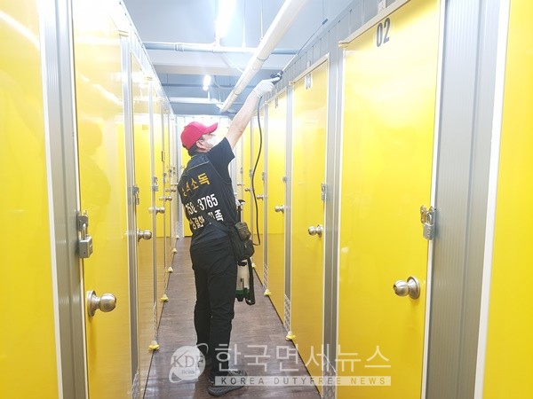 부산코로나방역소독 청결한민족 운영사, 기술평가 우수기업 2년째 인증
