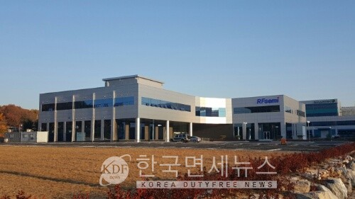 [특징주] 알에프세미(RFsemi), 문 대통령 AI 반도체 2029년까지 1조 투자소식에 주가 들썩!!