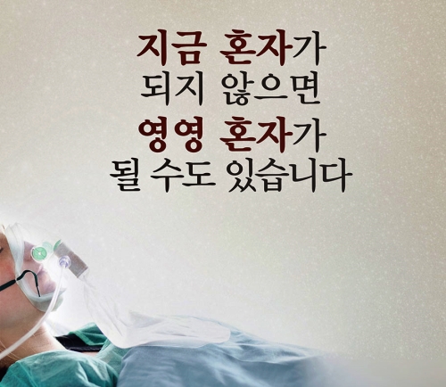 (必검진) 광주광역시 이디야커피 전남대정문점 - 경주시청 이디야커피 안강점 · 경주본가뒷고기 검사必 [코로나19, 1일]