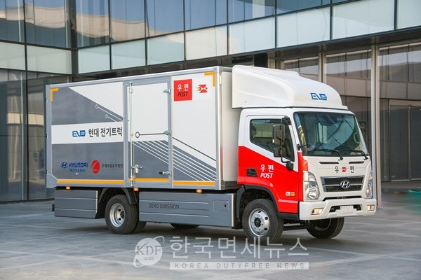 현대차-우체국물류지원단, 내년 7월 마이티 전기차 우편물류 운송차량 시범 운영