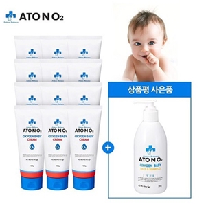 아기화장품 브랜드 아토앤오투, 홈쇼핑 출격 다양한 구성과 추가 사은품 증정까지 진행
