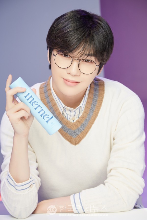 강다니엘, 뷰티 브랜드 메르넬 글로벌 엠버서더로 발탁