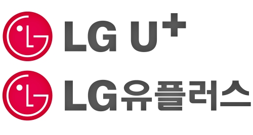 LG유플러스, 청소년 5G 무제한 2만원대...뭉쳐야 산다