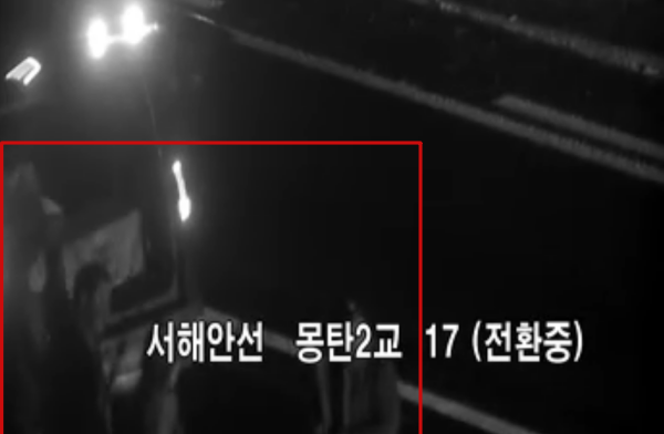 (속보) 서해안고속도로 목포방향 몽탄1터널 승용차 추돌사고 발생...사고시 운전자와 승객은 도로 밖 대피