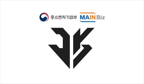 주식회사 제이케이산업, 경영혁신형 중소기업 메인비즈와 국제 품질 경영시스템 ISO9001 동시 획득