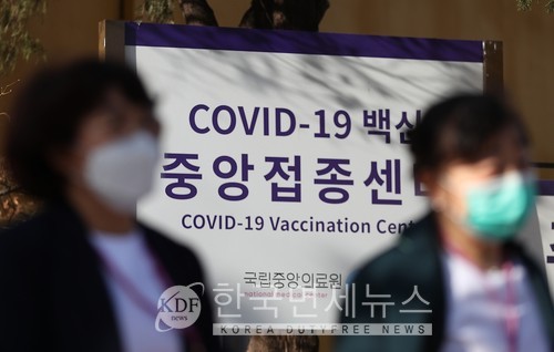 신규 416명-국내 399명-접종 31만4656명←必검진←울산 동평 옛날손짜장-제천 천수사우나-구월 오사카부르스 등 [코로나19, 7일] 