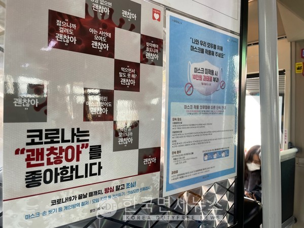 제천 천수사우나-포항 스파밸리-여주 태양미용실←必검진←울산 동평 옛날손짜장-구월 오사카부르스 등