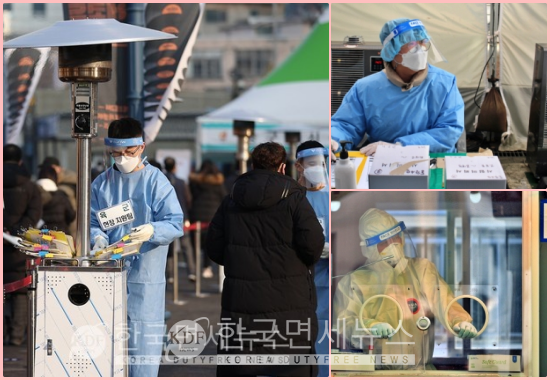 [必검진] 거제시 계룡산온천 女-원주시 단구동 곰식당-대구 대림사우나 女-평창축협 본점 이용객 및 방문자는 [코로나19, 24일]