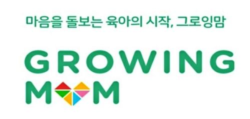 밀레니엄 힐튼 서울, 맘 앤 키즈 패키지 리뉴얼 출시