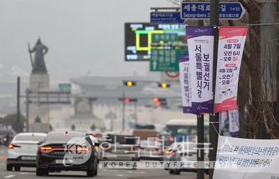 必검진 중대본, 논현동 제이씨엠스파-울산 탑유황온천-포항시청 2층-강북구 코익박스 노래방-부산 화목이용원 몬도가네양곱창 등