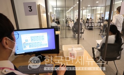 必검진 중대본, 논현동 제이씨엠스파-울산 탑유황온천-포항시청 2층-강북구 코익박스 노래방-부산 화목이용원 몬도가네양곱창 등