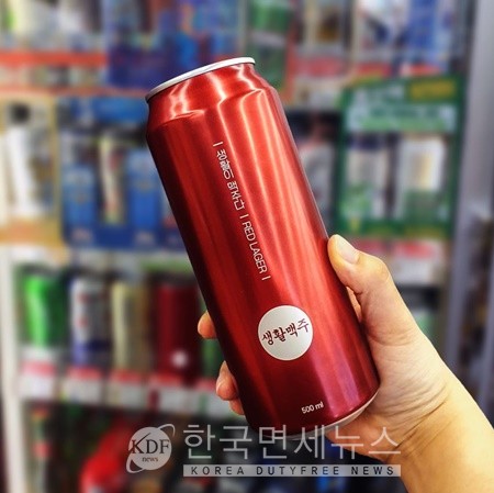 생활맥주, 3차례 행사 성황리에 마무리...할인 금액 전액 본사 부담